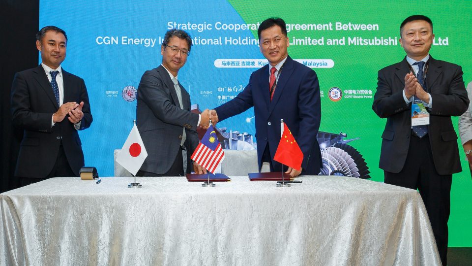 CGNEI dan Perwakilan Rantai Industri Pembangkit Listrik Tenaga Turbin Gas Menetapkan Deklarasi Kuala Lumpur