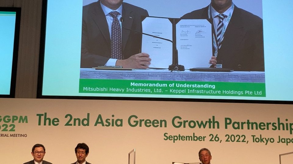 Keppel Energy, Mitsubishi Heavy Industries dan DNV Jajaki Penerapan Turbin Gas Berbahan Bakar Amonia