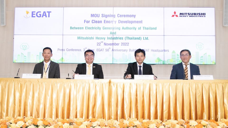 Mitsubishi Heavy Industries Perkuat Kolaborasi Pembangkit Listrik Bersih dengan EGAT Thailand