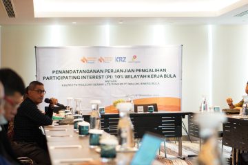 Pemprov Maluku Minta Hak Partisipasi 30% Blok Bula dan Seram Non Bula