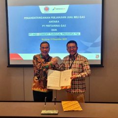 Subholding Gas Pertamina Pasok Kebutuhan Gas PT Indocement Sebesar 9.000 MMBTUD