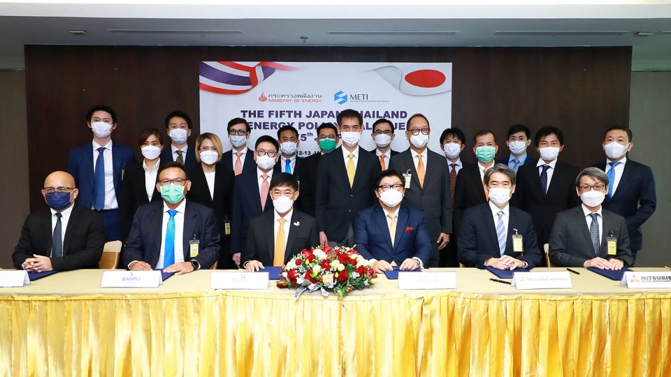 Mitsubishi Heavy Industries Studi Kelayakan Co-Firing Amonia untuk Pembangkit Listrik BLCP Thailand