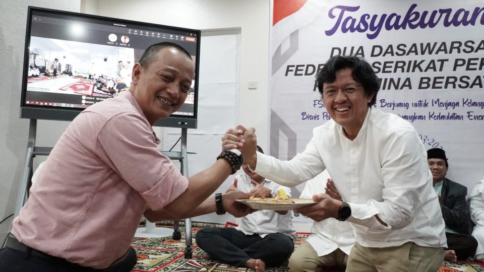 Serikat Pekerja Pertamina Desak Presiden RI Pertimbangkan IPO Anak Usaha Pertamina