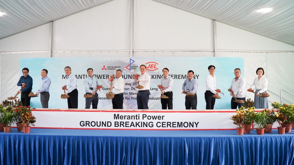 Mitsubishi Power Lengkapi Pembangkit Listrik Singapura dengan Turbin Gas Hidrogen