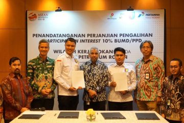 Provinsi Riau Resmi Dapat Jatah PI 10% Blok Rokan dan Kampar dari Pertamina