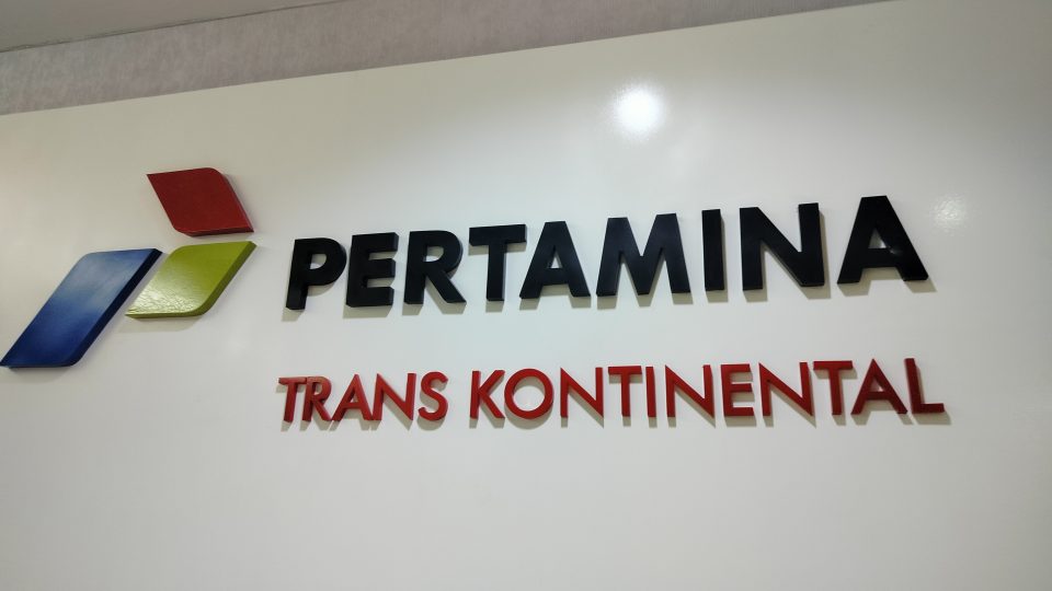 Diperkuat 369 Armada Kapal, Pertamina Trans Kontinental Bukukan Laba Bersih Rp733,03 Miliar
