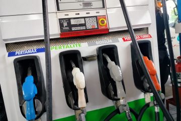 Hore, Pertamina Tidak Naikkan Harga Pertamax