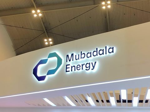 Mubadala Energy Resmi Dapatkan Hak Pengelolaan Blok Southwest Andaman