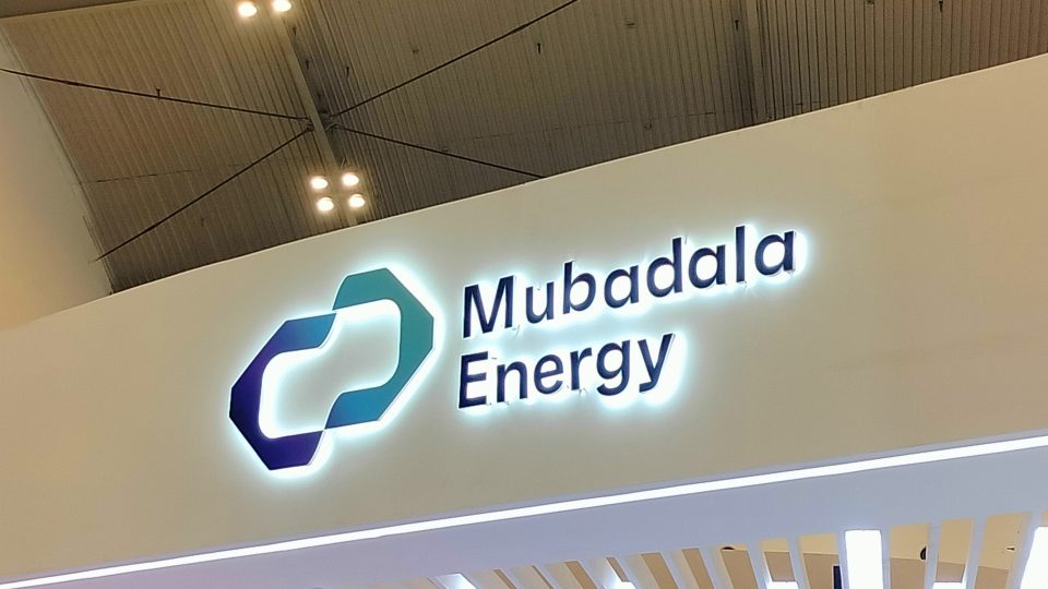 Mubadala Energy Resmi Dapatkan Hak Pengelolaan Blok Southwest Andaman