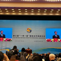 Upaya Memperkuat Komitmen Transisi Energi Indonesia-Tiongkok dalam Kerjasama Belt Road Forum