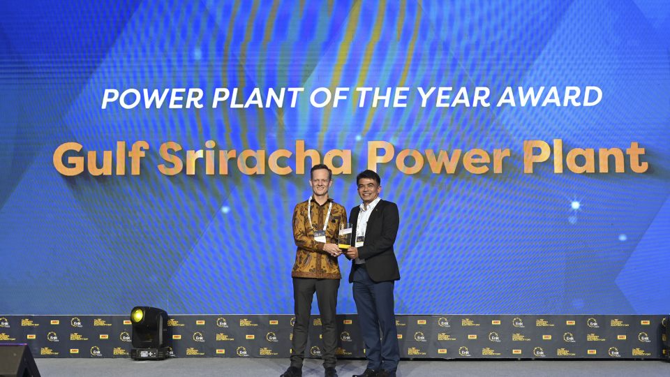 Gulf Sriracha Pembangkit Listrik Terbaik Tahun Ini