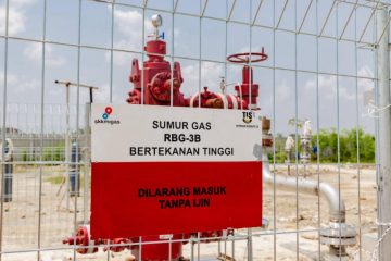 Tunggu Keputusan Pemerintah, TIS Siap Optimalkan Produksi Gas Blok Blora