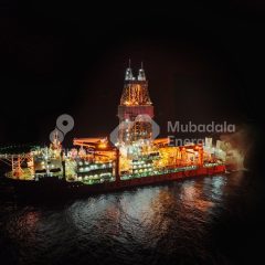 Investasi Eksplorasi Migas Tahun 2024 Dipatok US$ 1,8 miliar