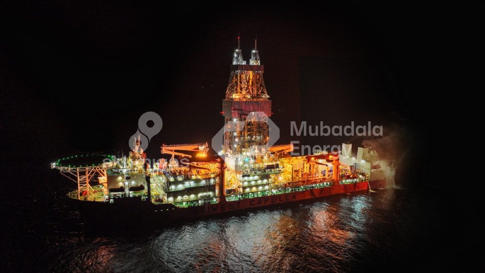 Investasi Eksplorasi Migas Tahun 2024 Dipatok US$ 1,8 miliar