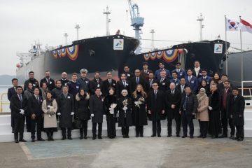 Pertamina Tambah Dua Tanker Gas-Ammonia, Jadi Bagian Dari Jajaran Kapal Terbesar di Dunia