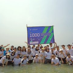 Cathay Inisiasi Penanaman Ribuan Pohon di Pulau Pramuka