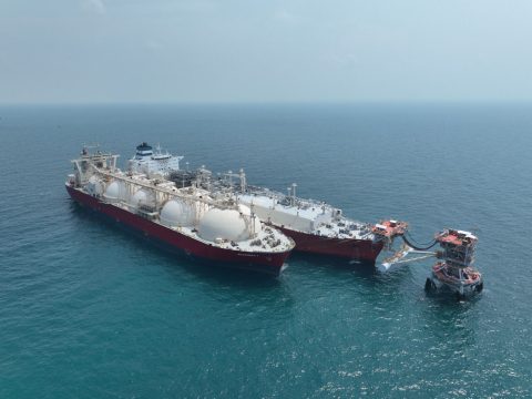 Diskon Harga LNG Bagi Industri Berlaku Hingga Akhir Tahun 2026