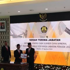 Jadi Menteri ESDM, Bahlil Bakal Langsung Panggil Pertamina Bahas Peningkatan Produksi Migas 