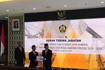 Jadi Menteri ESDM, Bahlil Bakal Langsung Panggil Pertamina Bahas Peningkatan Produksi Migas 