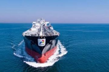 Berskala Internasional, Kepemimpinan dan Manajemen Pertamina Internasional Shipping Patut Dipertahankan