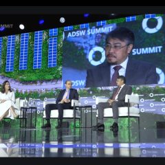 Pertamina NRE Jadi Motor Percepatan Pengembangan Energi Terbarukan