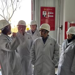 PGE and Sinopec Star Establish Partnership to Develop Geothermal Energy