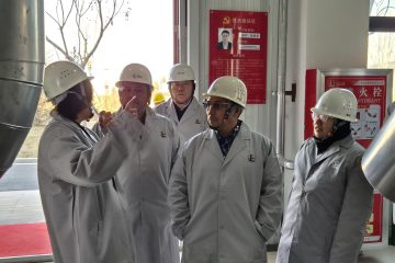 PGE and Sinopec Star Establish Partnership to Develop Geothermal Energy