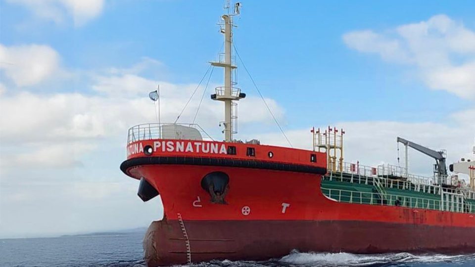 Laba Bersih Pertamina International Shipping Melesat Jadi US$558,6 Juta