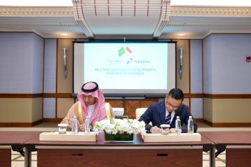 Pertamina Gandeng ACWA Power Kembangkan Teknologi Bersih