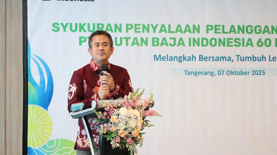 Pasokan Listrik 80 MVA dari PLN Perkuat Operasional Pabrik Baja di Banten