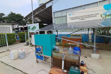 Dorong Kampus Ramah Lingkungan, ITPLN Olah Limbah dengan Teknologi MBBR