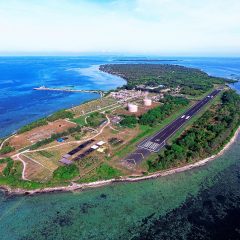 Akuisisi 25% JAPEX, Energi Mega Pengendali Tunggal Lapangan Gas Kangean