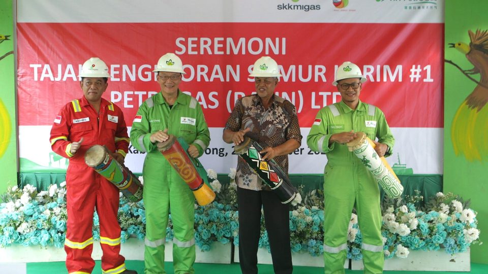 Petrogas Mulai Perburuan Cadangan Migas di Blok Kepala Burung Papua