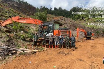 Kemenhut Perkuat Kolaborasi Atasi Pertambangan Ilegal di Kawasan Hutan