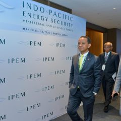Indonesia–Brunei Jajaki Kerja Sama Bidang Energi