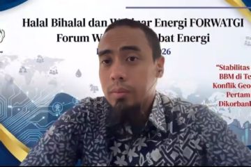 Darurat Kedaulatan Energi: FSPPB Desak Presiden Prabowo Terbitkan Perppu Migas untuk Akhiri Carut-Marut Tata Kelola