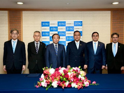 Pertamina – INPEX Incar Garap Proyek Hulu Migas di Kawasan Asia Tenggara