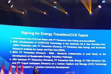 Kolaborasi Pertamina Hulu Energi – Pupuk Indonesia Bidik Low Carbon Amonia Lewat Teknologi CCS