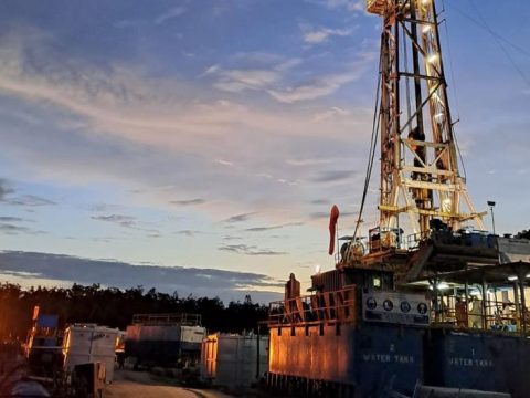 SKK Migas : Sumur Baru PHR Zona 4 Hasilkan 3.073 Barel