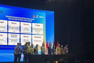 Medco Teken Kontrak Pengelolaan Blok Nawasena