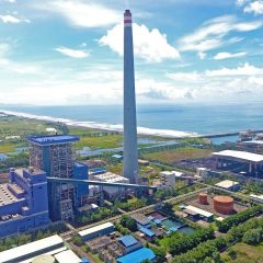 PLN Indonesia Power Perkuat Cofiring Biomassa di PLTU Adipala