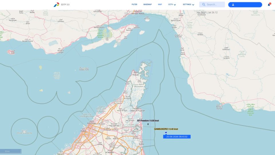 Alhamdulilah! Kapal Gamsunoro Pertamina Lintasi Selat Hormuz