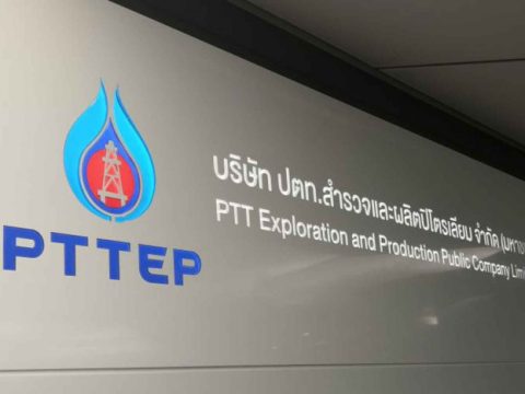 BUMN Asal Thailand Kembali Berminat Garap Proyek Migas di Indonesia