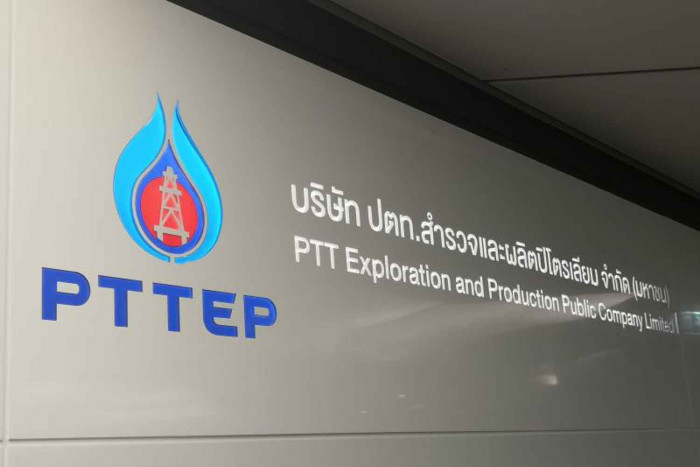 BUMN Asal Thailand Kembali Berminat Garap Proyek Migas di Indonesia