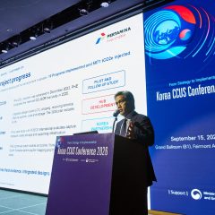 Pertamina Hulu Energi Dorong Asri Basin Sebagai Hub Penyimpanan Karbon Regional