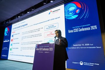 Pertamina Hulu Energi Dorong Asri Basin Sebagai Hub Penyimpanan Karbon Regional