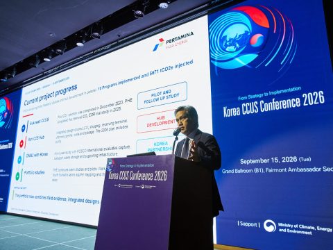 Pertamina Hulu Energi Dorong Asri Basin Sebagai Hub Penyimpanan Karbon Regional