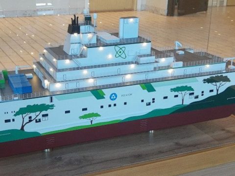 Maluku Utara Bakal Jadi Provinsi Pertama Gunakan Listrik Nuklir, Rosatom Pasok 200 MW PLTN Terapung
