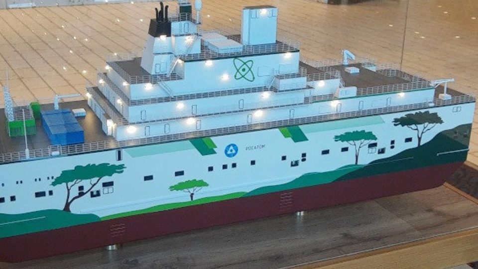 Maluku Utara Bakal Jadi Provinsi Pertama Gunakan Listrik Nuklir, Rosatom Pasok 200 MW PLTN Terapung