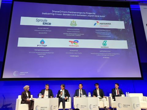 PHE Targetkan FID Proyek CCS Antar Negara Dalam Tiga Tahun